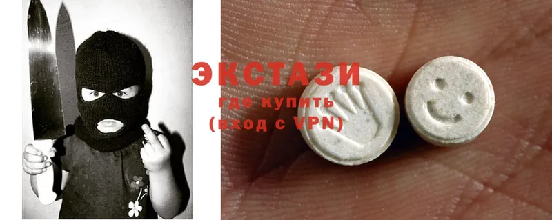 ОМГ ОМГ tor  Аша  Ecstasy 300 mg 